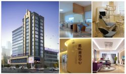 医院大楼和内部环境-安徽合肥韩美整形外科医院