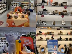 -松雷商业(南岗店)