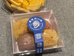 -墨茉点心局(国金街店)