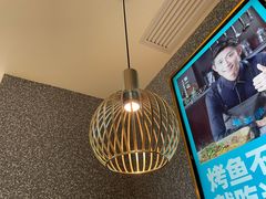 -半天妖烤鱼(新中关购物中心店)