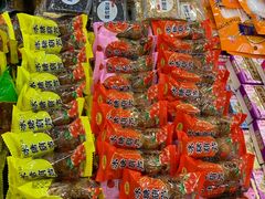 -北京稻香村(第三店)