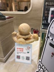 -禾美嘉医疗美容