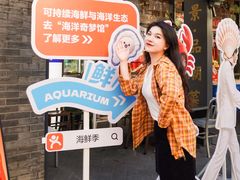 -陈鹏鹏潮汕菜(欢乐海岸 海边景观店)