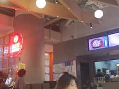 -渝蛙馆(新百店)