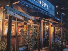 -BUND·FIVE外滩5号(天际店)