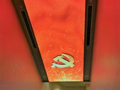 -中共一大纪念馆