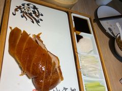 味莊招牌烤鸭-味莊·青岛菜(云霄路店)