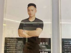 -一兆韦德健身(古美店)