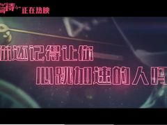 -星轶影院(南京茂业天地店)