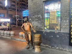 -张包铺(道外店)