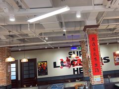 -鸿姐老火锅(疁城新天地店)