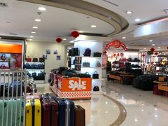 -利客来李村购物中心