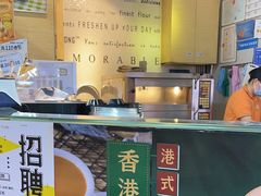 -芳叔(动漫星城店)