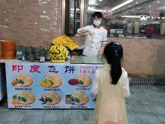 -宏八酒楼(西樵山景区店)