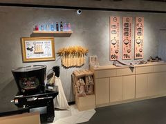 -肉肉大米(金虹桥店)