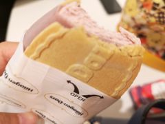 -哈根达斯(万象城店)