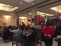 -自贡好吃客(科华店)