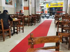 大堂-恒兴发茶店(水巷口店)