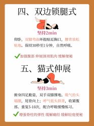 -克丽缇娜