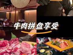 -300杯·和牛烧肉清酒专门店(廊里店)