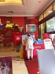 点击看大图 -昆明梦想医疗美容医院