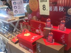 -85度C(济南经七路店)