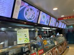 -蔡林记(广埠屯店)