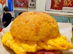 -華歡冰室-WahFoon(吉大店)