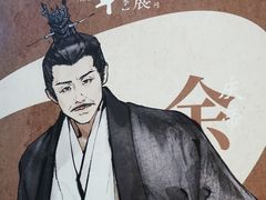 -天津国贸购物中心
