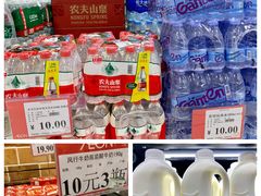 -AEON永旺(东方宝泰店)