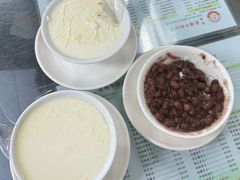 -义顺牛奶公司