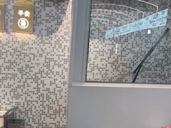 -敏华冰厅(平安金融中心店)