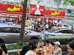 -冒椒火辣(奎星楼街店)