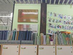 -学知乐教育·幼小衔接·小学科辅导(嘉定镇校区)