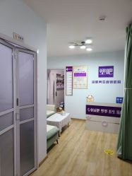 -塑吧减肥养生连锁