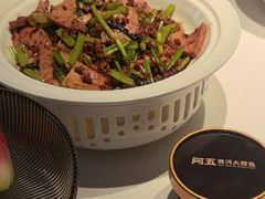 -阿五黄河大鲤鱼(英协路店)