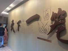 -南翔馒头店(豫园店)
