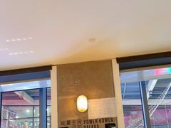 -Moka Bros 摩卡站(西单大悦城店)