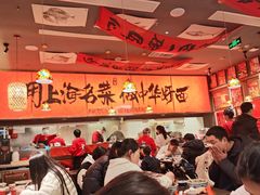-王繁星面馆(西安熙地港店)