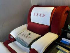 -良子足浴(湖滨店)