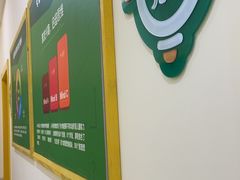 -小问号·科学启蒙·逻辑思维·阅读素养·口才演讲(杨浦合生汇中心)