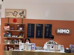 -海马体照相馆(万菱汇店)