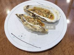 -大渔铁板烧(中山路八佰伴店)