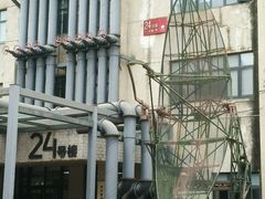 -东区超现场
