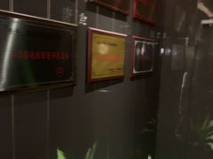 -唐宫足道·SPA·影院会馆(木渎店)