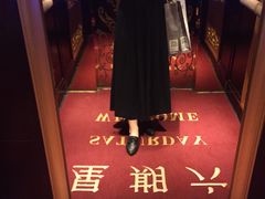 -金孔雀温泉旅游度假村