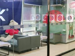 -Skay•射箭馆•弓箭娱乐(体育西店)