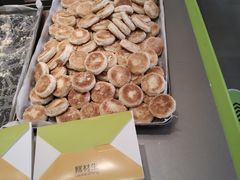 -糕材生•糕点•生日蛋糕(钟楼街店)