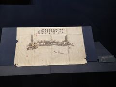-温州博物馆