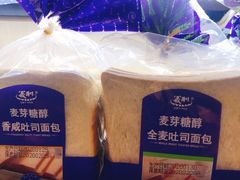 -百年义利(百万庄店)